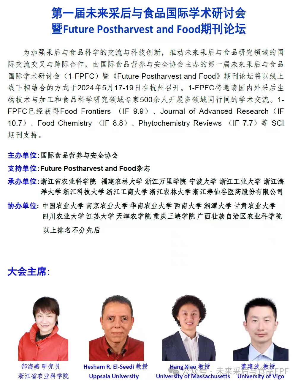 &#113;&#121;&#21315;&#20159;&#45;&#113;&#121;&#21315;&#20159;&#40;&#20013;&#22269;&#41;&#19968;&#31449;&#24335;&#26381;&#21153;&#23448;&#26041;&#32593;&#31449;