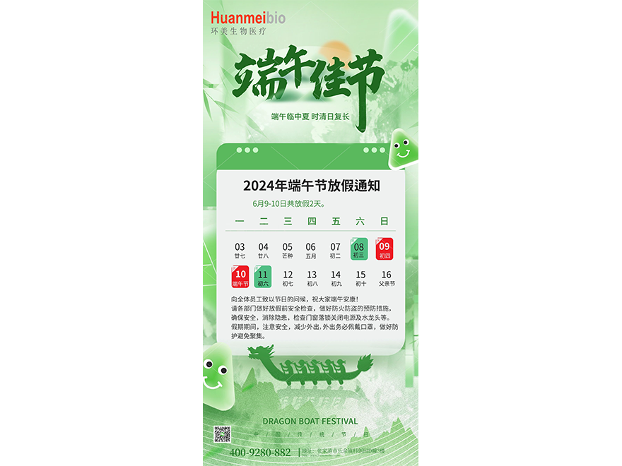 &#113;&#121;&#21315;&#20159;&#45;&#113;&#121;&#21315;&#20159;&#40;&#20013;&#22269;&#41;&#19968;&#31449;&#24335;&#26381;&#21153;&#23448;&#26041;&#32593;&#31449;