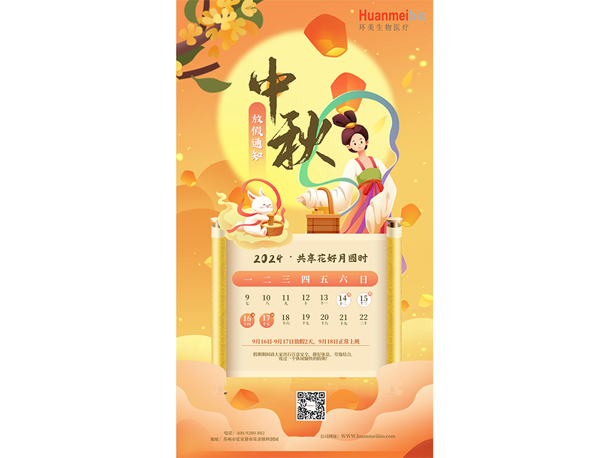 &#113;&#121;&#21315;&#20159;&#45;&#113;&#121;&#21315;&#20159;&#40;&#20013;&#22269;&#41;&#19968;&#31449;&#24335;&#26381;&#21153;&#23448;&#26041;&#32593;&#31449;