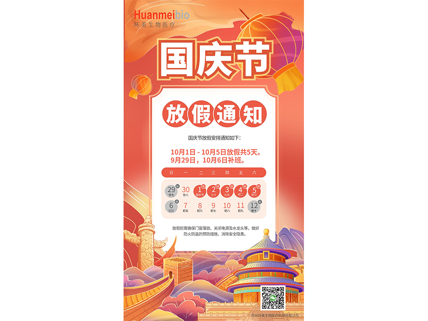 &#113;&#121;&#21315;&#20159;&#45;&#113;&#121;&#21315;&#20159;&#40;&#20013;&#22269;&#41;&#19968;&#31449;&#24335;&#26381;&#21153;&#23448;&#26041;&#32593;&#31449;