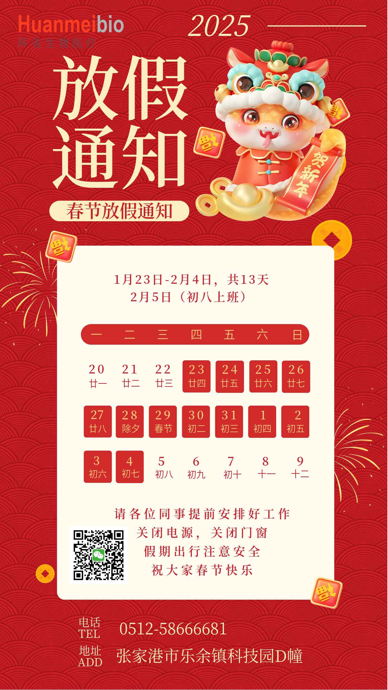 &#113;&#121;&#21315;&#20159;&#45;&#113;&#121;&#21315;&#20159;&#40;&#20013;&#22269;&#41;&#19968;&#31449;&#24335;&#26381;&#21153;&#23448;&#26041;&#32593;&#31449;
