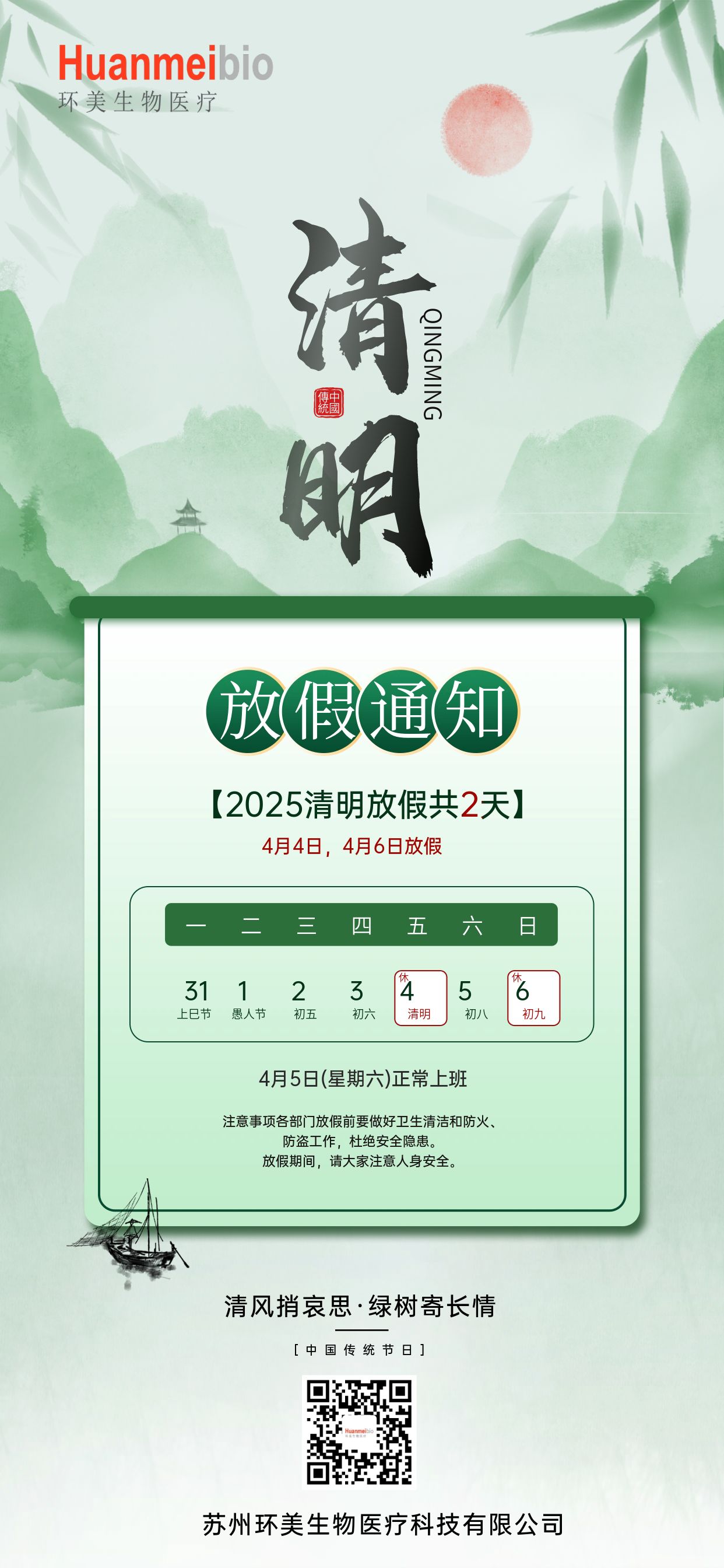 &#113;&#121;&#21315;&#20159;&#45;&#113;&#121;&#21315;&#20159;&#40;&#20013;&#22269;&#41;&#19968;&#31449;&#24335;&#26381;&#21153;&#23448;&#26041;&#32593;&#31449;